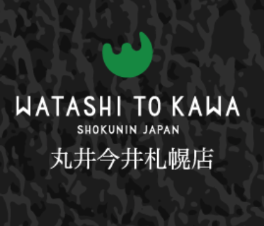 WATASHI TO KAWA logo